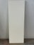 DOORS 7/8 710mm x 1.980M Carousel 9