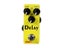 Guitar Effects Pedals Fuzz Distortion Overdrive Compressor Carousel 7
