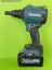 ** MAKITA XGT 40V BLOWER + XGT 40V 4.0AH BATTERY ** Carousel 1