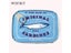 Women Travel Cosmetic Bag Portable Zipper Multi-function Carousel 3