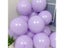 Pastel Macarons Color Balloons For Party Decoration Carousel 5