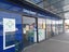 Unichem Rolleston Central Pharmacy Carousel 2