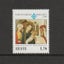 Estonia 1994 Year of the Family Stamp MNH #16400 Carousel 1