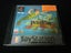 Peter Pan PS1 Carousel 1