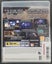 Armoured Core Verdict Day PS3 Game Carousel 4