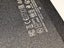 7th Gen Kindle Carousel 4