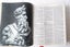 Holy Bible: Authorized King James Version Large Family Bible (SKU BK29) Carousel 12