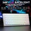 LEOBOG A80RT HE Wireless Gaming Keyboard - White [A80RTUW] Carousel 6