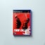 Twin Caliber - PlayStation 2 / PS2 Game Carousel 1