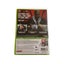 Hitman Absolution (Xbox 360) Carousel 3
