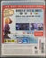 Bioshock Infinite PS3 Game Carousel 4