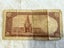 1938 IRAN 5 Rial Banknote Carousel 2