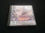 Spyro Year of the Dragon PS1 Carousel 1