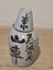 Japanese Sake Bottle Stoneware with cup Carousel 2