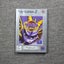 Spyro Enter the Dragonfly PAL Complete Playstation 2 PS2 Carousel 1