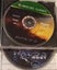 XBOX 360 - HALO 3 & HALO 3 ODST Carousel 1