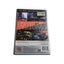 Gran Turismo 3 A-Spec (PS2) Carousel 3