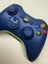 Call of Duty XBox 360 E 500GB Console Carousel 11