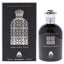 Anfar Private Edition - Ancient Oud by Anfar for Men - 3.4 oz EDP Spray Carousel 1
