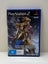 PS2 - Valkyrie Profile 2 Silmeria Carousel 1