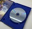 PS2 - Valkyrie Profile 2 Silmeria Carousel 4