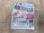 LittleBigPlanet – PlayStation 3 Carousel 2