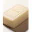 L'Occitane Shea Verbena Luxurious Soap 250g Carousel 2