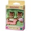 Sylvanian Families - Walnut Squirrel Twins Carousel 1