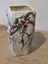 Beautiful Sylvac Pottery (England) Cherry Blossom Vase Carousel 6