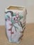 Beautiful Sylvac Pottery (England) Cherry Blossom Vase Carousel 3