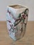 Beautiful Sylvac Pottery (England) Cherry Blossom Vase Carousel 13