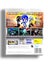 SONIC The Hedgehog (PS3) *EXCELLENT & COMPLETE* Carousel 4