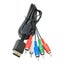Component AV Video-Audio Cable for PS3(Black) Carousel 3