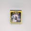 Batman: Arkham Asylum - Platinum (PS3) Carousel 1