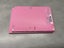 Sony PlayStation 2 Slim Console Pink with AV & Power Cables Carousel 4
