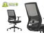 Office Chair Desk Chair Carousel 1