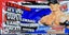 WWE SmackDown vs Raw 2009 - PS2 - Complete Carousel 5