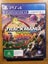 TrackMania Turbo - PS4 Game - VG Condition Carousel 1