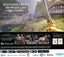 Elder Scrolls IV: Oblivion Remastered Deluxe Edition PS5 Carousel 2