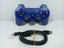 SONY PlayStation 3 Slim Carousel 5
