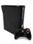 Xbox 360 Slim 250gb Carousel 1