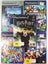 PS2 Games Harry Potter, Fantastic 4, Marvel Super Hero, Astro Zoo - $1 No Res! Carousel 1