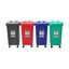 2x Boxsweden Skeep Indoor Oudoor Wheeled Wheelie Rubbish Bin 32L... Carousel 3