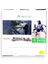 XBox 360 "E" (2015 MODEL) 500GB Premium Console Bundle Carousel 7