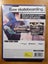 Session: Skate Sim - PS5 Game - BRAND NEW SEALED Carousel 2