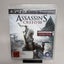 PlayStation 3 Console Bundle - CECH-2002A (120GB) Carousel 8