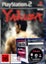 Yakuza (PS2) Carousel 2