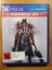 Bloodborne - PS4 Game - Excellent Condition Carousel 1