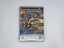 007 Agent Under Fire - Ps2 Platnium Carousel 3