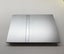 Sony PlayStation 2 Silver - Slim Console Carousel 3